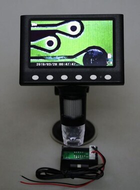 1000X Digitail Microscope Electronic Video Microscopes 4.3 I