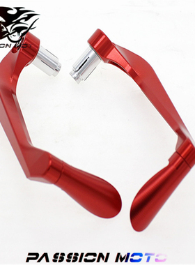 新款CB150R CBF190R/F CBR250R改装300PR牛角刹车护手保护弓保护