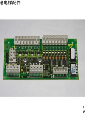 RS18板 GCA25005C1Q/2 门通讯板