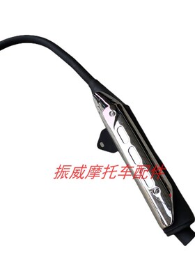 珠峰摩托车配件ZF125-18B新国四电喷排气管消声器烟筒.烟囱消音器