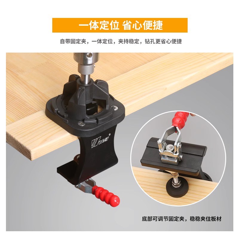 一体式便捷35mm铰链钻孔器打孔器铝体飞机铰链五金柜X门全半盖吴