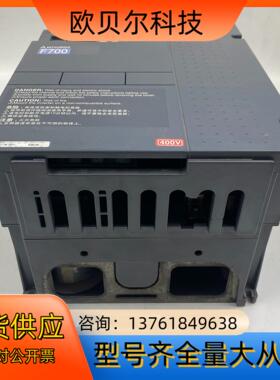 伺服电机件型号:MCSM012A1A,成