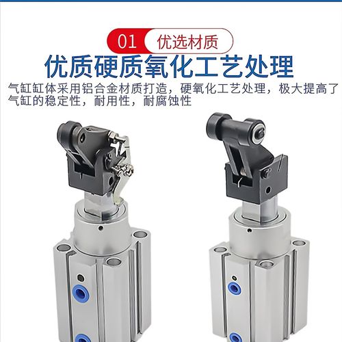 止动气缸RSDQB4i0-20-25-30-D/B/T/DK/BK/TK/DR/BR/TR/F阻挡气缸