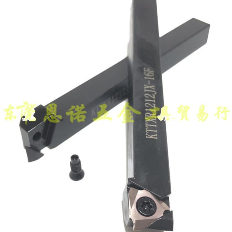 TTX32走心机牙刀杆KTToXR1010JX 1212JX 1616JX K-16F立装螺纹刀
