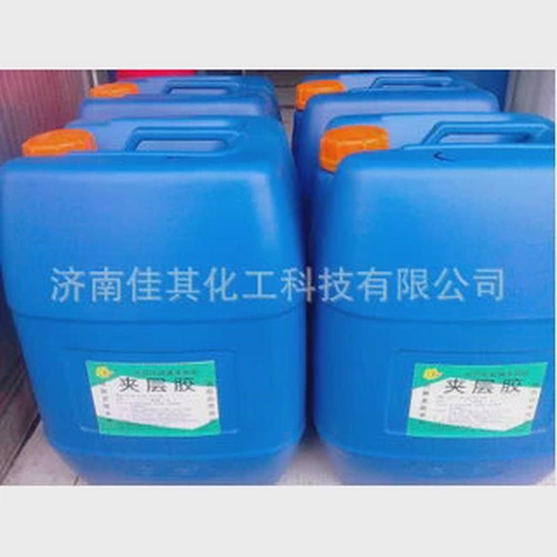 济南厂家生产夹层胶水安全K玻璃不发黄不起泡,文具电教/文化用品/商务用品,胶水,淘宝优惠券,粉丝福利购,淘宝优惠卷