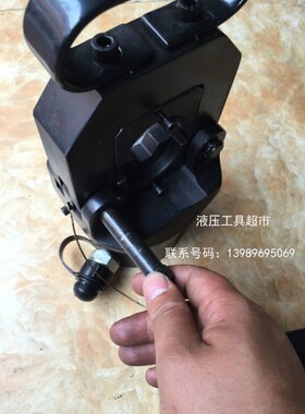 液压钳CO-6h30分体式液压压线钳压接机压接钳150-630 液压钳1