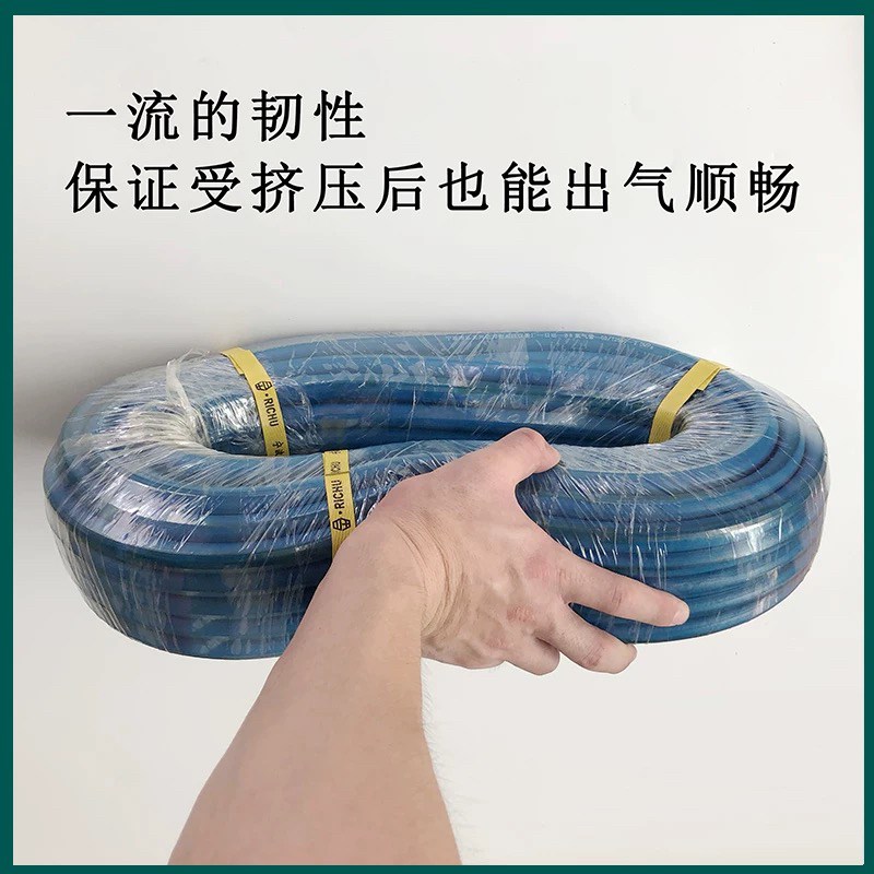 日出RC-1d08/109-118氧气管乙炔管双色管高压氧气带橡胶管 830