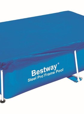 58104  244*104cm Cover For 239*150cm Rectangular FrWame Swim