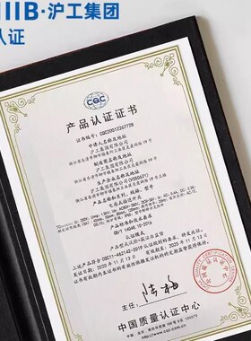 沪工A级蓝色对射红外光电开关E3F-5DN1 DN2 DGP1 DP2 DY1 DY2 5L