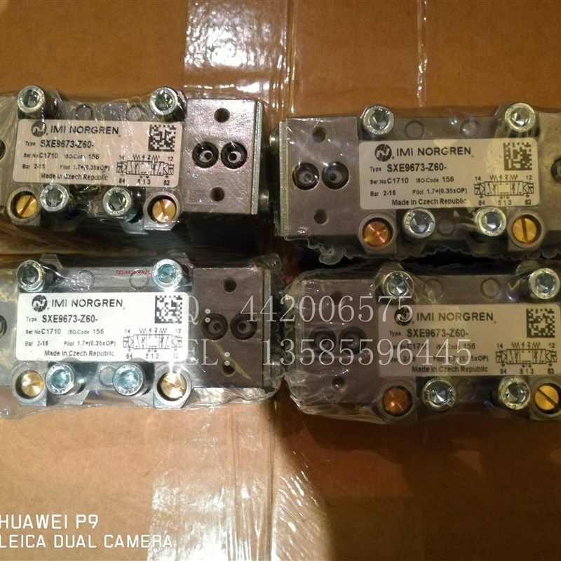 SXE0573-850-M1 诺冠电磁阀 英国Norgren IRso Star底板阀