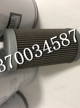 STAUFF 替代西德福液压滤芯 过滤器配件SPW110E20B
