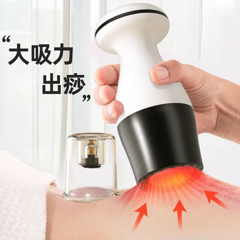 无线电动拔罐器按摩器走罐刮痧z按摩仪刮痧仪器家用吸痧手持全身