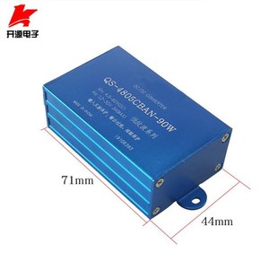 DC-DC降f压电源模块低纹波4.5-60V转1.2-30V电压可调90W