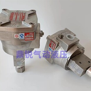 隔爆阀WSNF8327B1M02 WSJE8327B102 24V NF8327B112