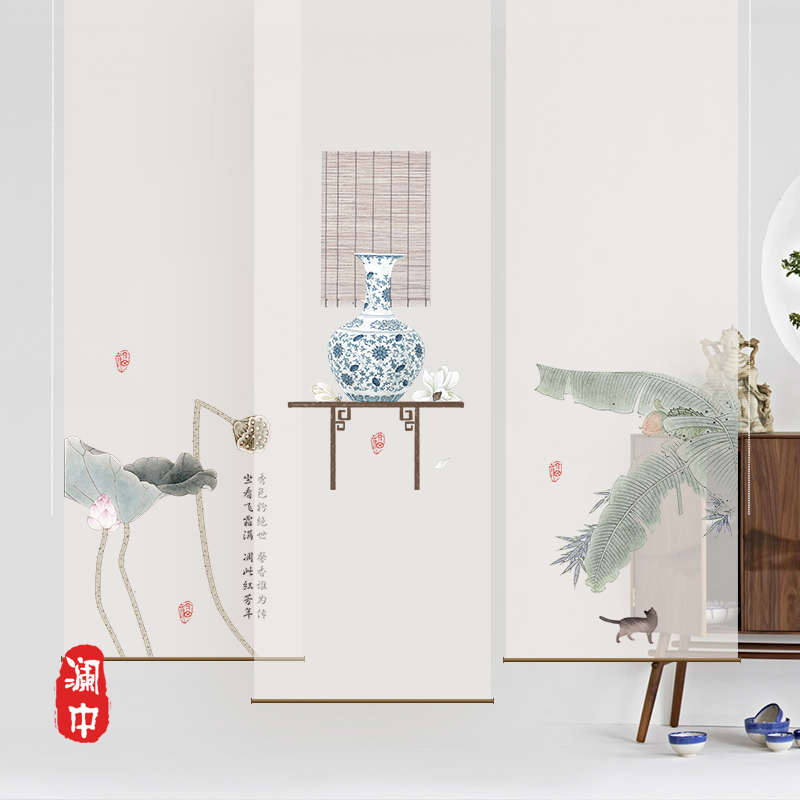 新中式茶室电动遮光卷帘窗u帘升降手拉客厅玄关隔断屏风帘装饰挂