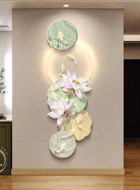 现代轻奢荷花玄关装饰画入户门九鱼图Fled灯画走廊尽头高级感挂画