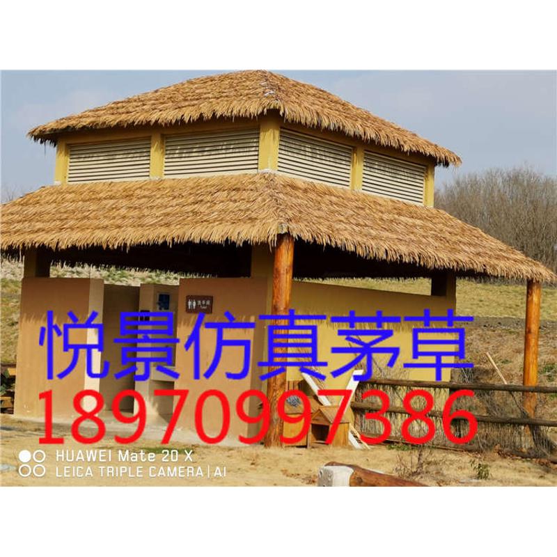 仿真茅草瓦稻草瓦防火阻燃塑料茅草PE环保高密度X塑料材质茅草
