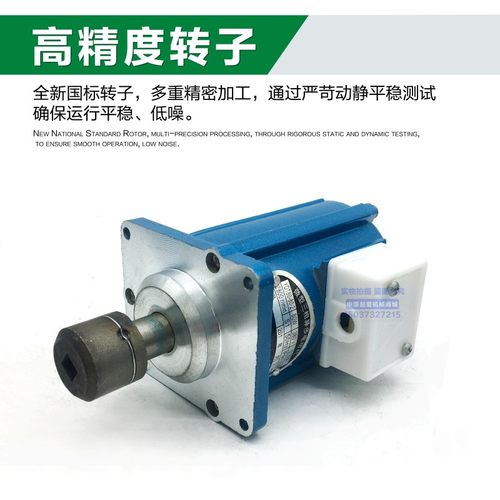 YDT60 80 120 140 250 40D0W南阳微防制动器/推动器电机微型电动