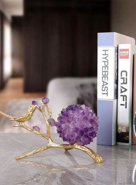 现代简约轻奢天然紫水晶球客厅电视柜卧室N书房办公室软装装饰品