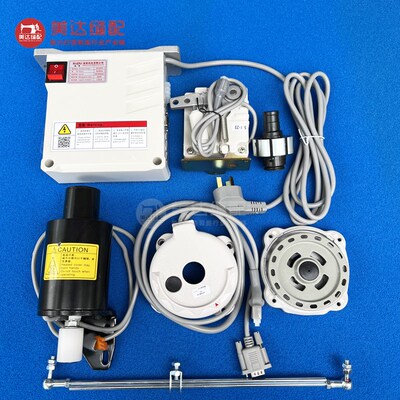 多针机VC008汽动抬压脚组件直驱电机N电动电磁铁抬压脚全套