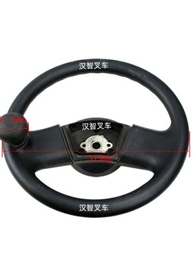 三菱叉车配件  FD30/FG30/F14E 方向盘转向盘 91A54-.00020