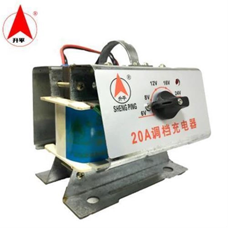 升平纯铜6V12V24pV老式充电器快速充电动车汽车摩托电瓶全铜充电