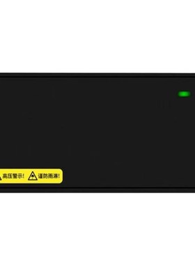 适用于新日电动车适用充电器q48V12AH60V20AH72新日新国标公插防