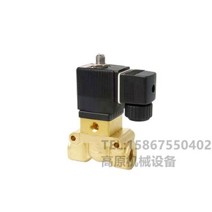 空压机螺杆式卸载高压电s磁阀两位四通AC220V电磁阀0311阀