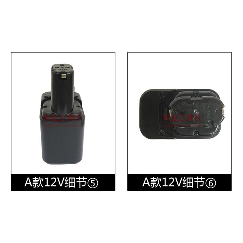 A款12V镍镉充电钻电m池 1.5Ah FEB 12s(10s通用)妙达款通用电池