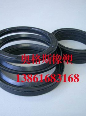 液压油缸油封/V型橡胶/组合密封圈/件600/640/650*640/6.90轴孔用