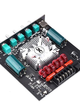 ZK-HT21 2.1声m道TDA7498E蓝牙数字功放高低音调低音炮160WX2+220