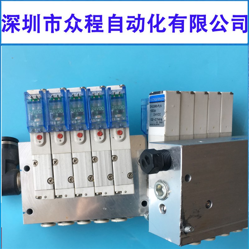 EA10A5-PLN-301W KHW-M8252-40 YS12 YS24挡板电磁X阀 YSM40