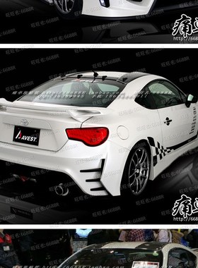 丰田GT86车贴拉花 跑车侧裙汽车贴纸 装饰改O装贴花 斯巴鲁BRZ