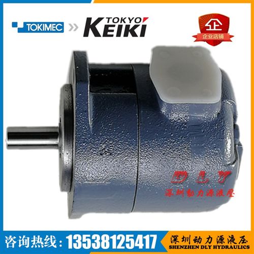 F3/F11-SQPS1-8/9/11/12/14-1A/1B/1C/1D-LH-15-S118/S15X7 V VQ