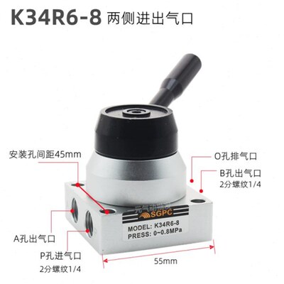 SGPC三位四通手转阀K34rR6-8气缸手动控制换向阀底部安装K34R6-8D