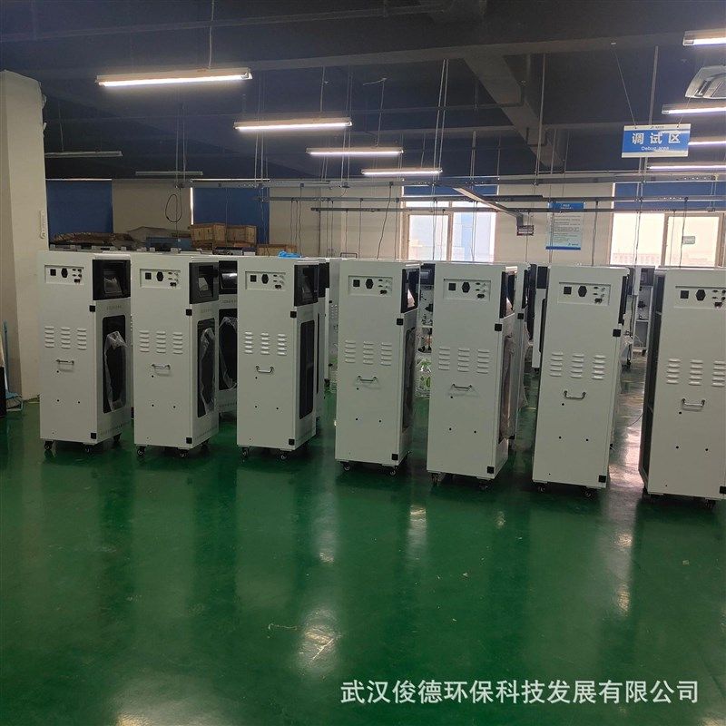 俊德智能化重金属l在线监测设备 六价铬水质自动分析仪 终身售后