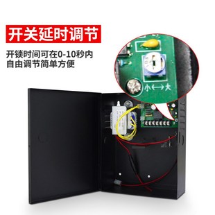 新嘉诚门禁电源12v5a控制器后w备备用UPS蓄电池12v3a门禁专用电源