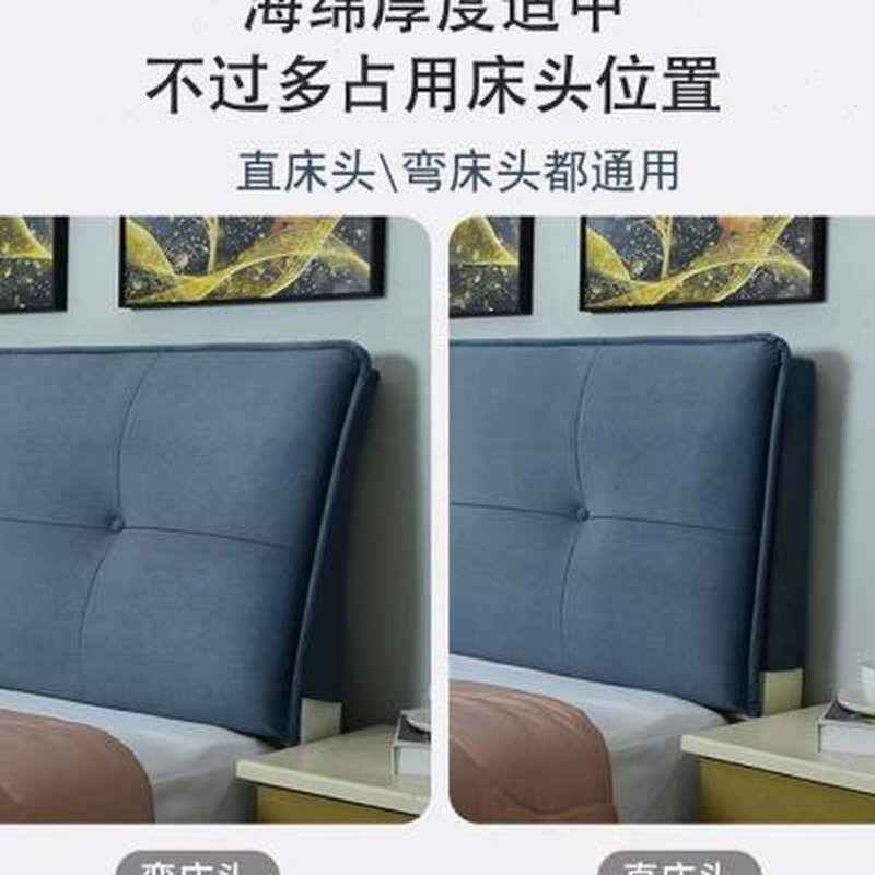 加厚海绵床头套软包木床头全包床头罩套202P2新款欧式靠垫靠背罩