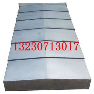 佳泰JT 钣金拉板护板CNC M855加工中p心钢板防护罩YZX轴导轨伸缩式