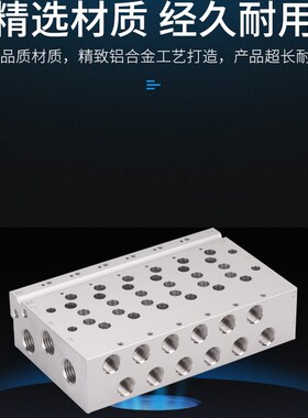 费斯托VUVS汇流板VABM-B10-20E-G38-10 57G6347 -20E-G38-2 57633