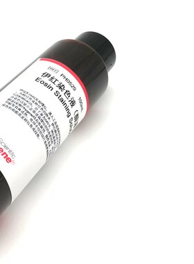 伊红染色液 醇溶 Eoslin Staining 实验染色 [PH0529 PHYGENE]