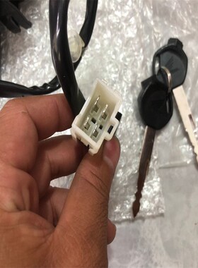 摩托车AIR BLADE125泰国弯刀125H泰5电门锁启动锁车头锁高质量黑