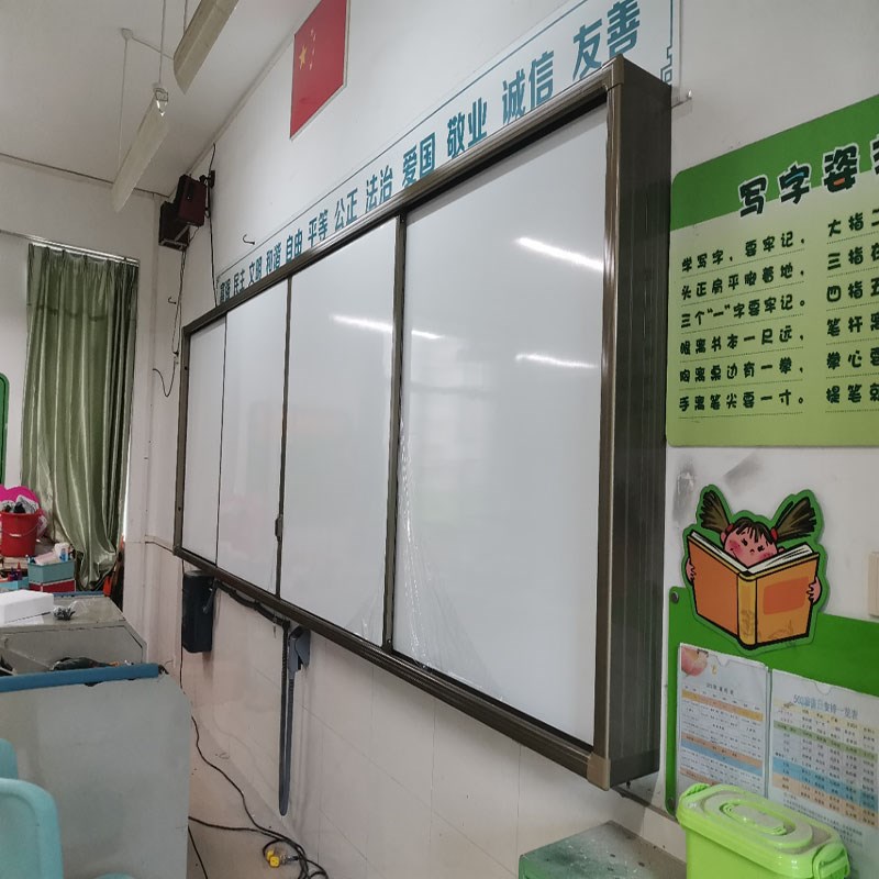 外贸推拉式黑板左右o移动推拉黑板教室教学绿板白板平面绿板可定