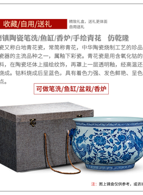 景德镇陶瓷器仿乾隆年制纯手绘青花M瓷聚宝盆玄关装饰摆饰