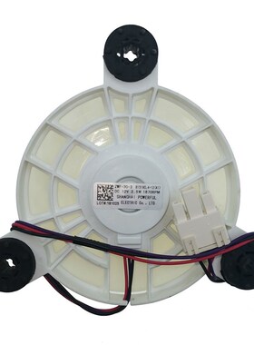 ZWF-30-3 (DC12Vl 2.5W 1870RPM) Refrigerator Parts Evaporator