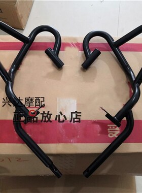 BJ500GS-A金鹏TRK502502X前左K右保险杠前护杠保护架防护架