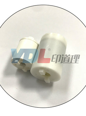 适用于施乐c4110 4112 4127 4590 4595 900 1100 定影 纸盒 阻尼