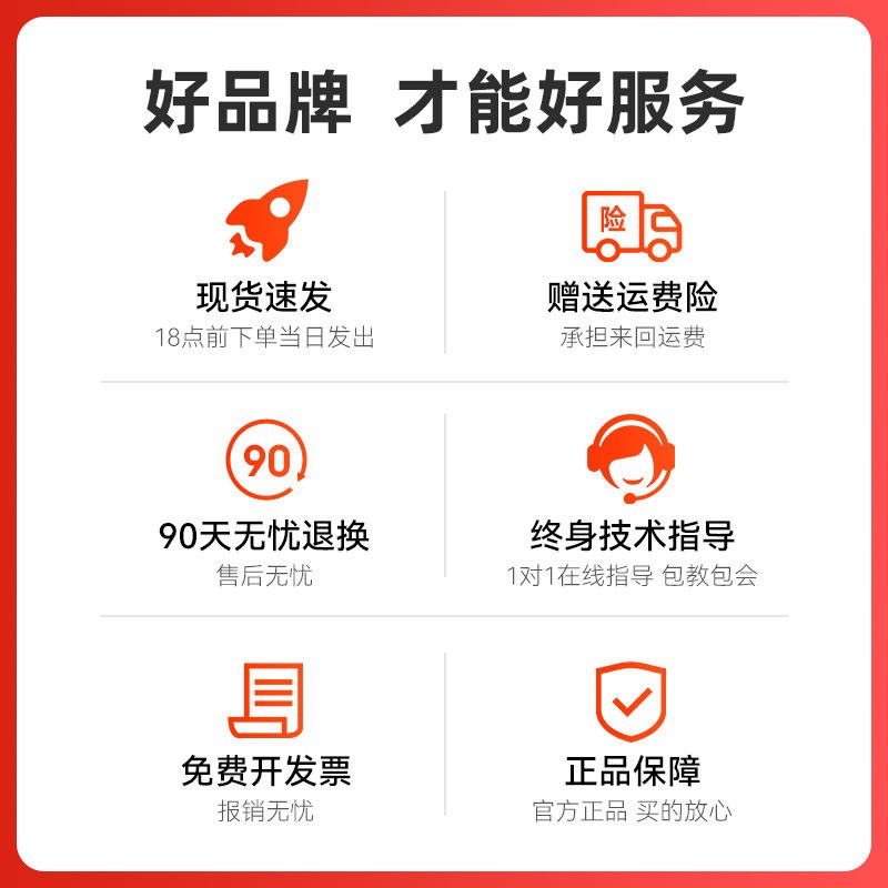 适用兄弟DCP-L2550dw粉盒MFC7895dw HL2595dw O7090dw打印机7190