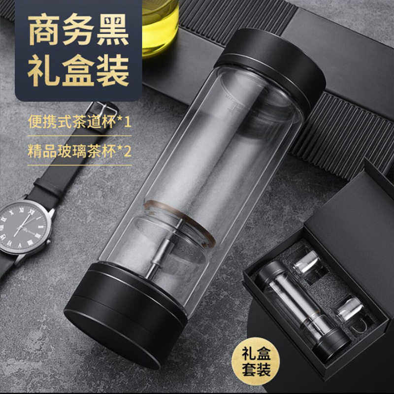 高档双层玻d璃杯茶水分离泡茶杯子男女士便携透明隔热水杯旋转分,餐饮具,玻璃杯,淘宝优惠券,粉丝福利购,淘宝优惠卷