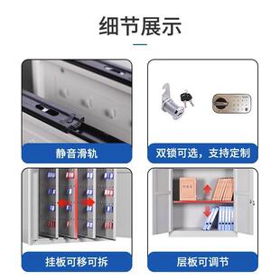 太原钥匙柜壁挂式钥匙箱盒物业房地产中介酒店管理房X卡全钢存放